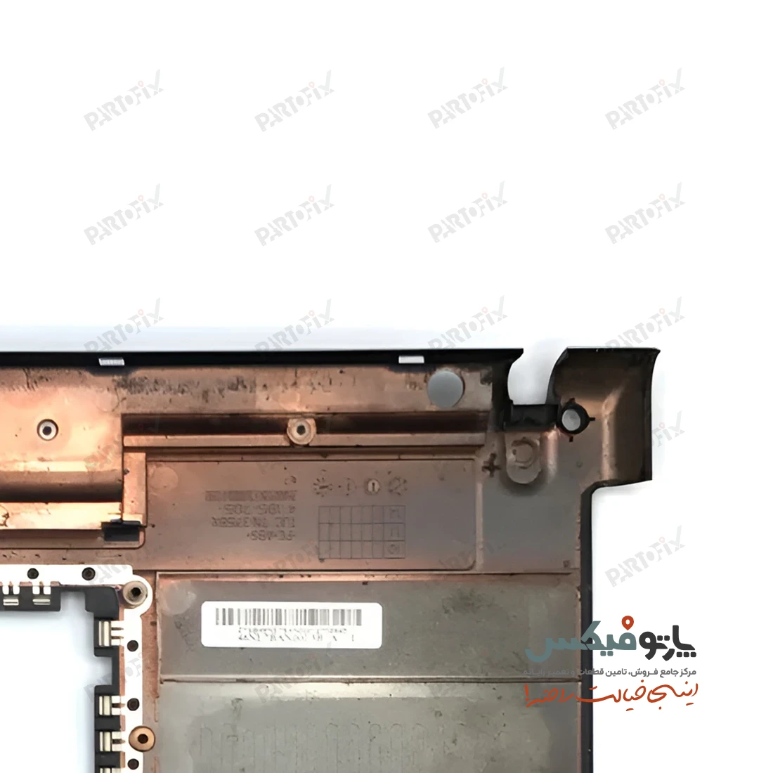 قاب کف (D) لپ تاپ سونی Vaio VPC-EE